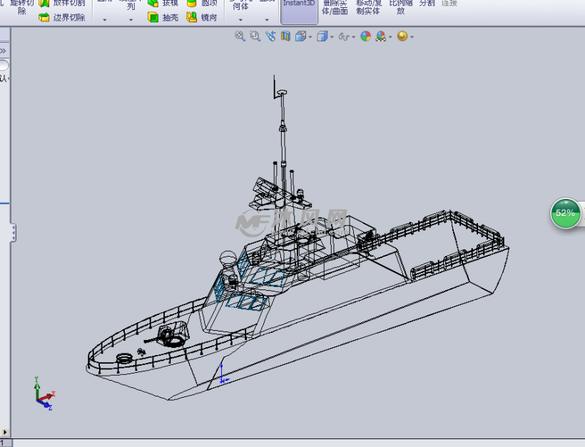 海軍船舶設(shè)計(jì)模型 從概念到實(shí)現(xiàn)的關(guān)鍵步驟