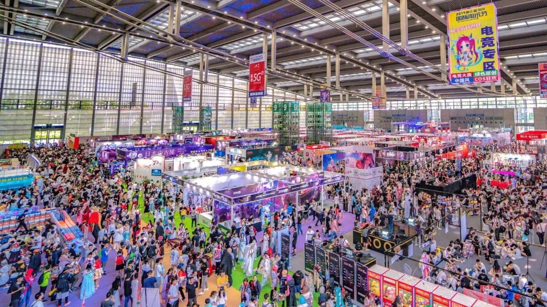 深港澳攜手共繪數字未來 第十屆深圳國際電玩節暨計算機軟件設計前沿展在前海啟航